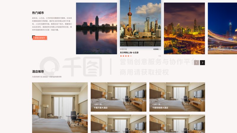 云南旅游线路优缺点对比