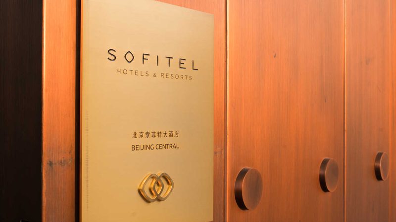 研学旅行安全规范要求：护航成长，安全先行