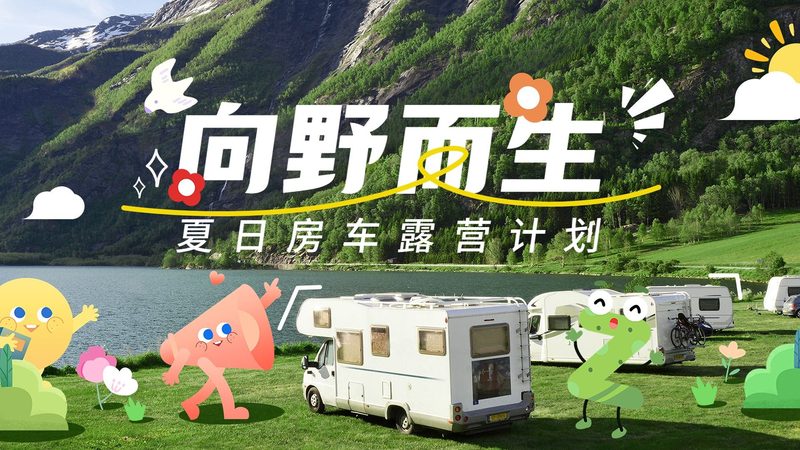 拓展训练器材采购，别只看价格标签