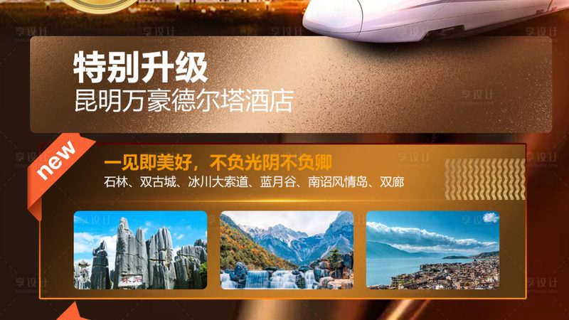 沙漠徒步拓展基地推荐：如何选择适合自己的拓展圣地