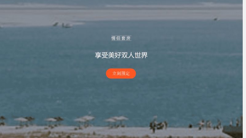 广州旅行社排名揭秘：如何挑选心仪的旅游伙伴