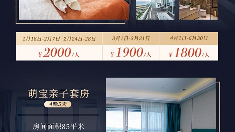 云南自驾游路线规划：自由行攻略全解析