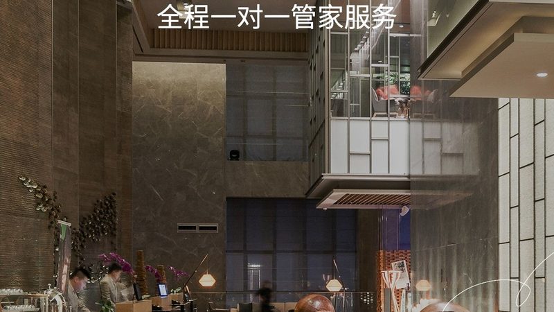 度假村装修风格验收标准