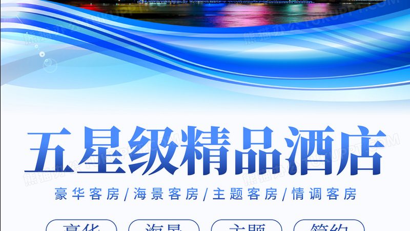广州私人定制游：价格构成与价值考量**